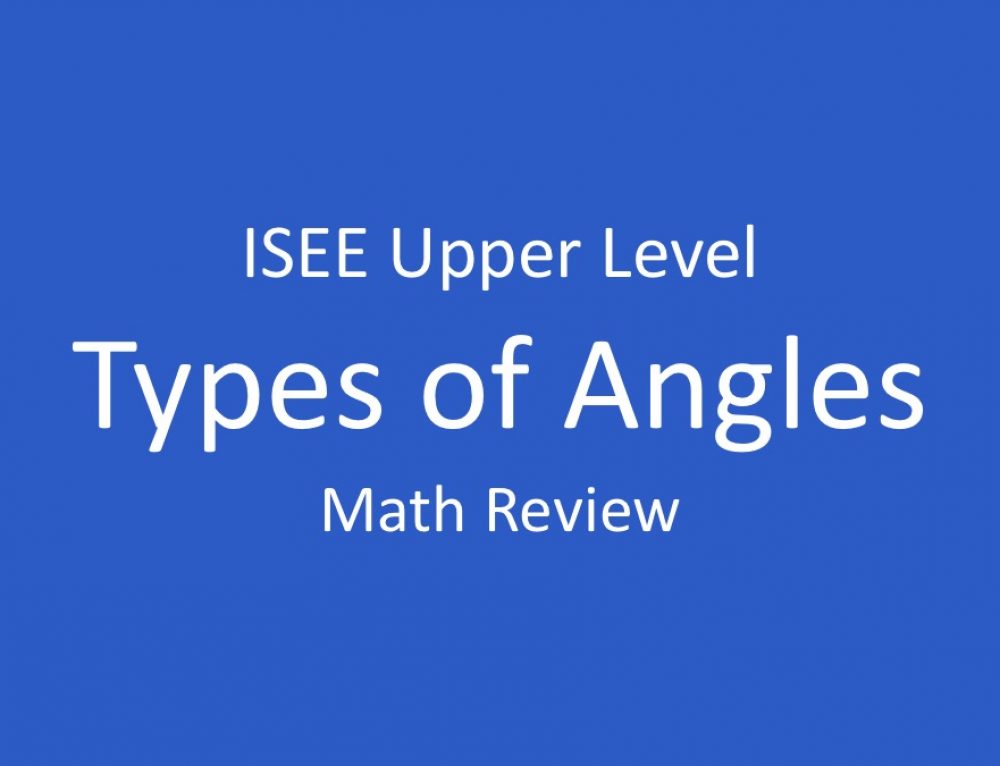 Isee Math Review Set Notation Piqosity Adaptive Learning