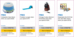 free gift coupons