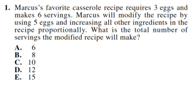 Certified ACT-Math Questions