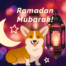 corgi ramadan mubarak header reading writing activities free